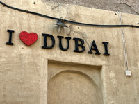 Dubai and UAE